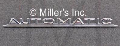 TRUNK EMBLEM
