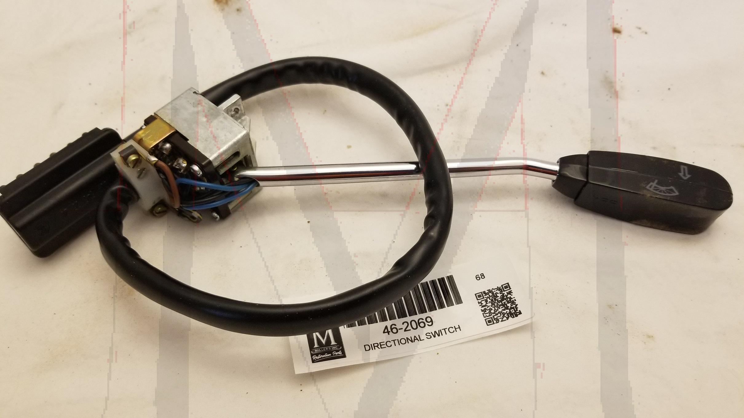 TURN SIGNAL SWITCH (LONG)