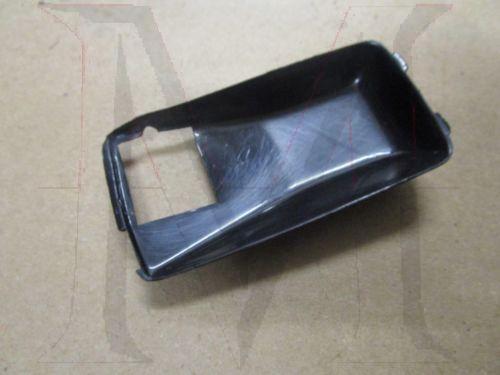 HANDLE ESCUTCHEON INSERT